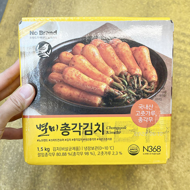 별미총각김치, 아이스박스포장, 1.5kg, 1개