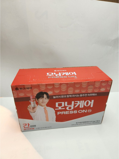 모닝케어 PRESSON 숙취해소제 H 간 편한 밀크씨슬, 106g, 30개