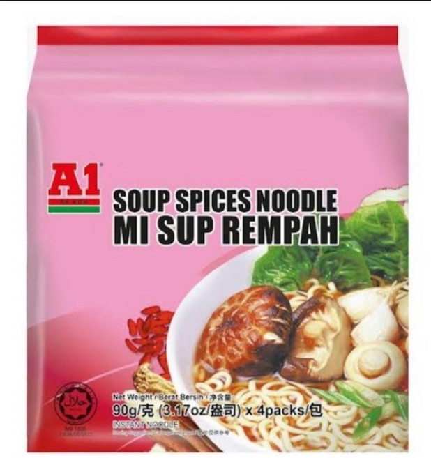A1 馬來西亞風味湯麵 (90g x 4入) 香料濃郁Q彈麵條, 1套