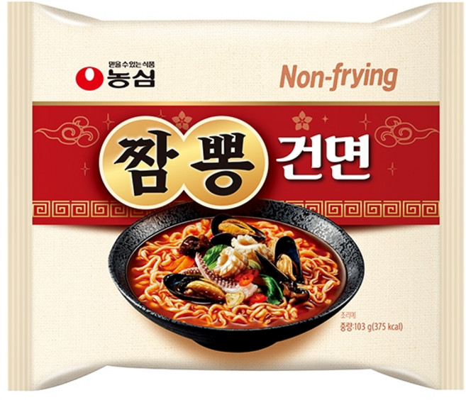 농심 짬뽕건면8개