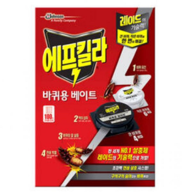 [베이트형]에프킬라 바퀴벌레용 살충제 혼합set(큰바퀴용4개+작은바퀴용6개) / 바퀴벌레약