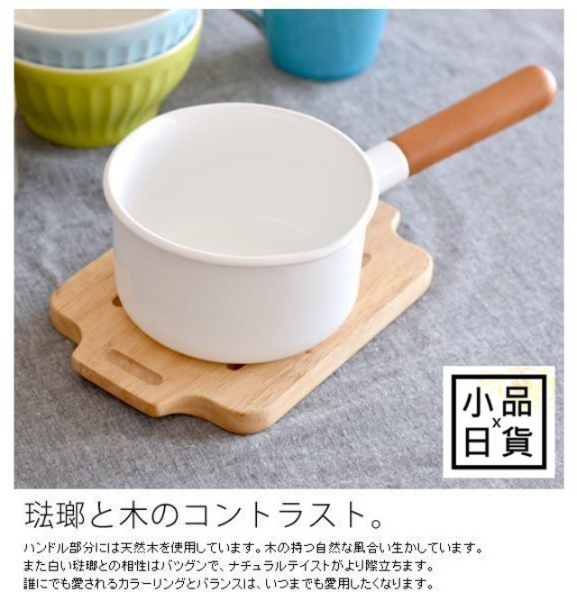 野田琺瑯 POCHKA 12CM 木柄牛奶鍋, 1個