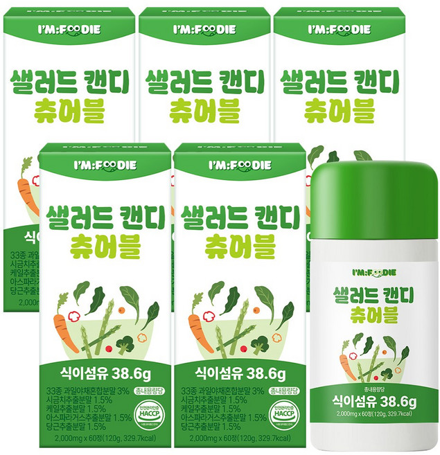 아임푸디 샐러드 캔디 츄어블 식이섬유 청포도맛, 5개, 60정