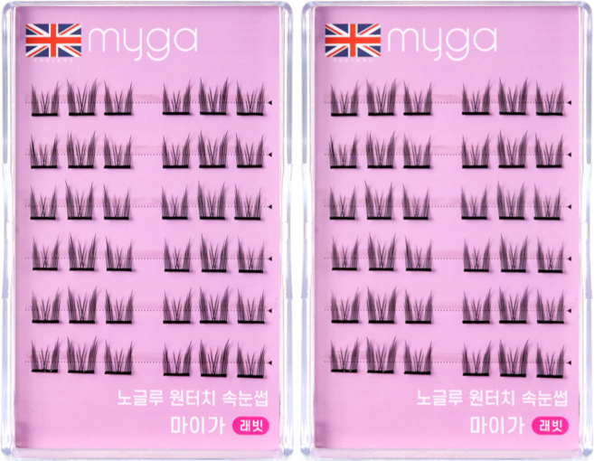 마이가 노글루 속눈썹 원터치 가닥 자연연장 속눈썹, 2개, 래빗