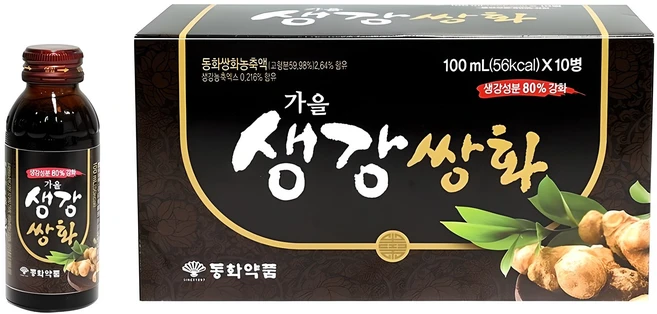 동화약품 부채표 가을생강쌍화, 100ml, 10개 - 쿠팡