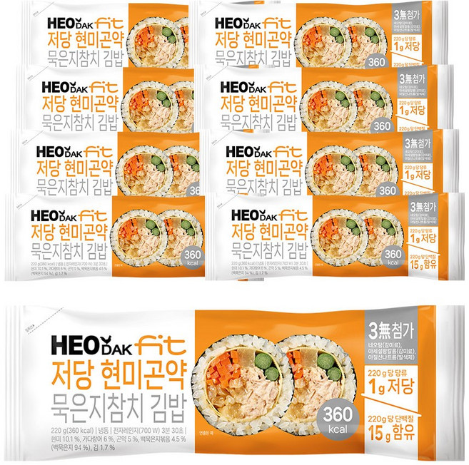 허닭FIT 저당 현미곤약 묵은지참치 김밥, 9개, 220g