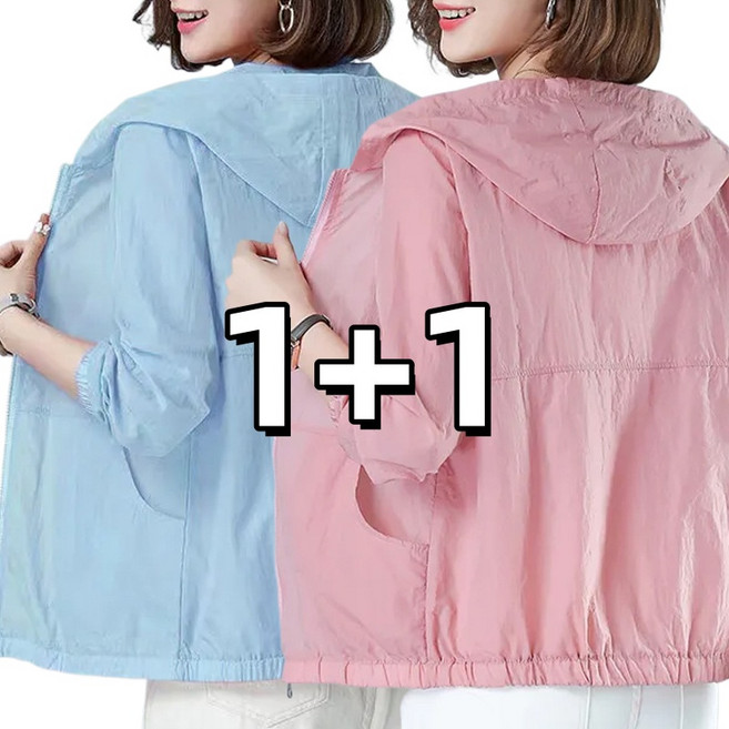 1+1 여성 초경량 후드 바람막이 자켓 루즈핏 여름 자외선차단 아우터 엄마옷 아웃도어 얇은 집업점퍼 트렌치코트 빅사이즈 바람막이