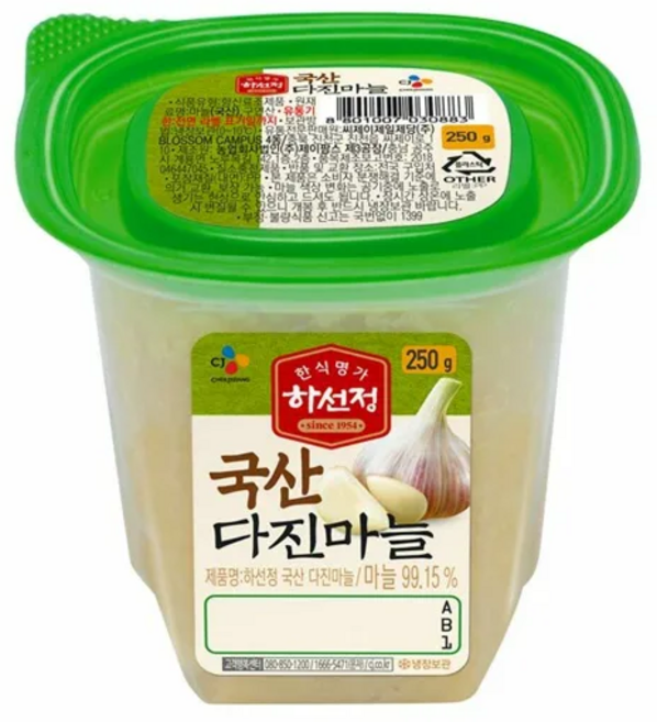 CJ제일제당 하선정 다진마늘 250gx2개, 1세트, 250g