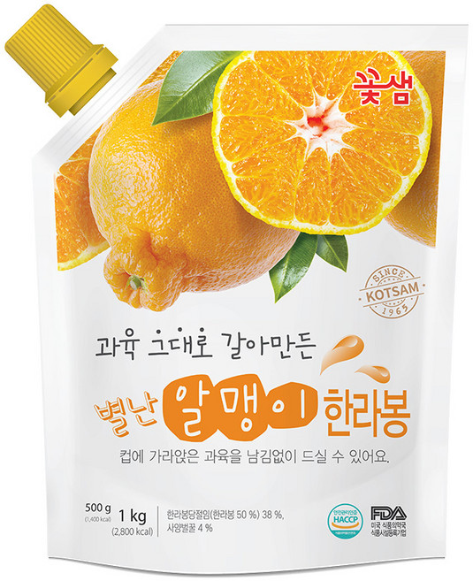 꽃샘 별난 알맹이 한라봉, 8개, 1kg