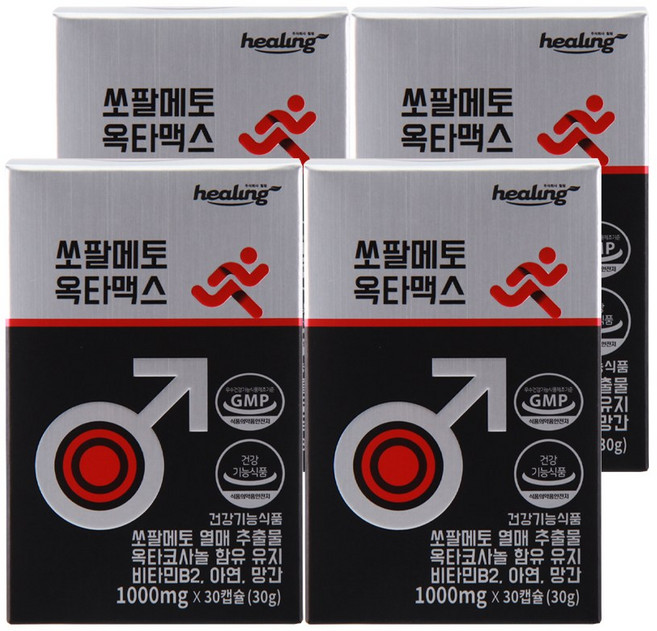 힐링 쏘팔메토옥타맥스 로르산115mg 옥타코사놀40mg 1000mgX30캡슐 4박스, 30정