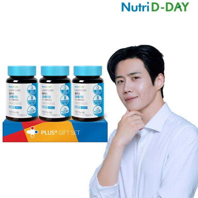 뉴트리디데이 NEW 플러스 오메가3 3병 선물세트
