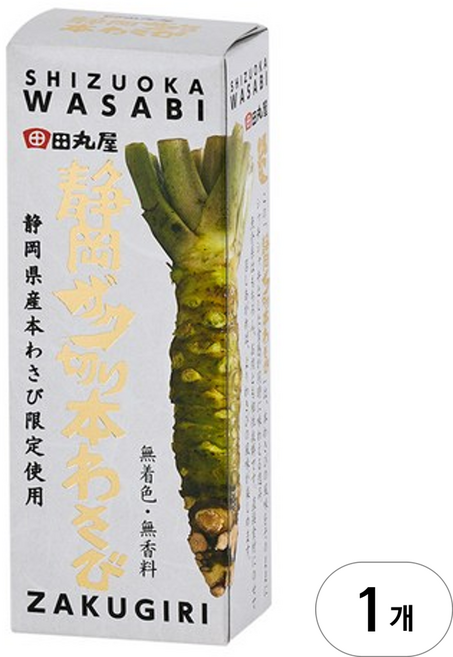 타마루야 자쿠키리 혼와사비, 70g, 1개