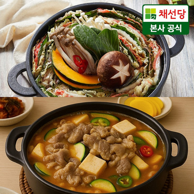채선당 [채선당]밀푀유나베 밀키트 2인분+차돌 된장찌개 3인분