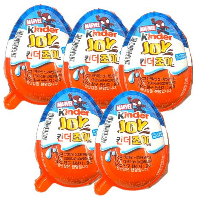 킨더조이 보이 T1 마블 장난감 에그초콜릿 20g 킨더 초콜릿 간식, 5개