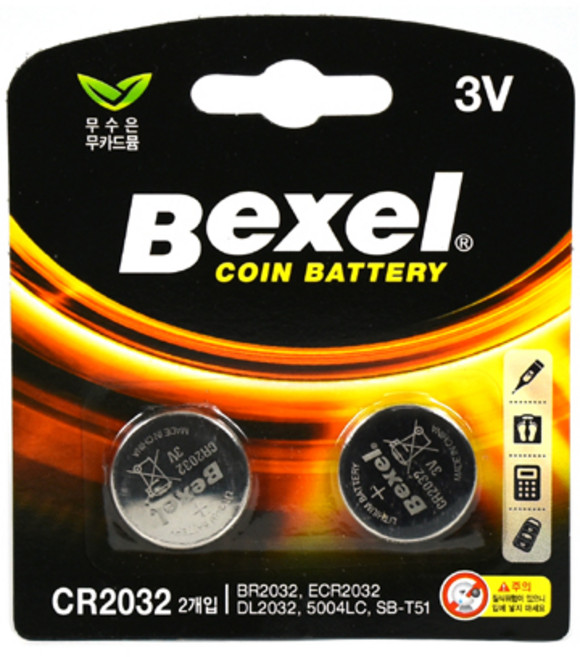 서진 벡셀 리튬 건전지 CR2032 버튼셀 코인 배터리 3V, 1세트, 2개입
