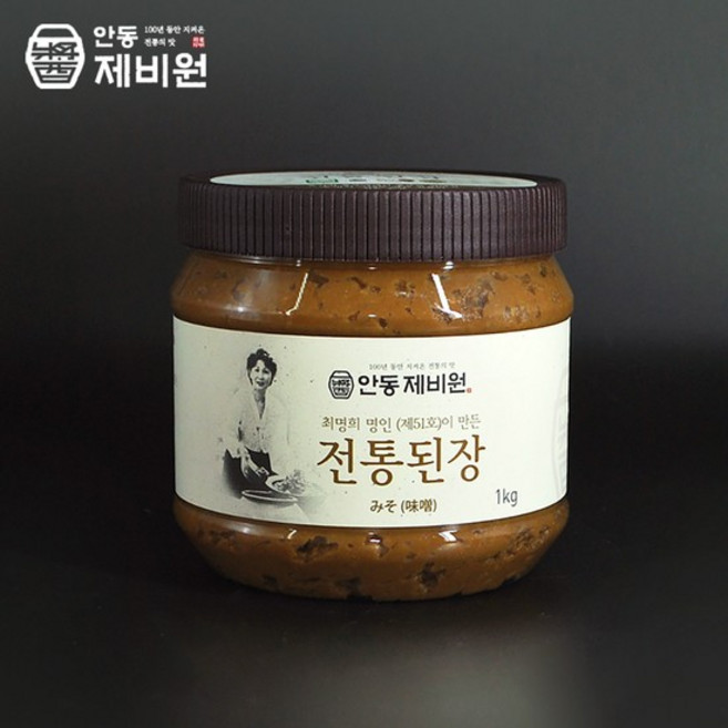 안동 최명희 명인 된장 3kg, 1kg, 2개