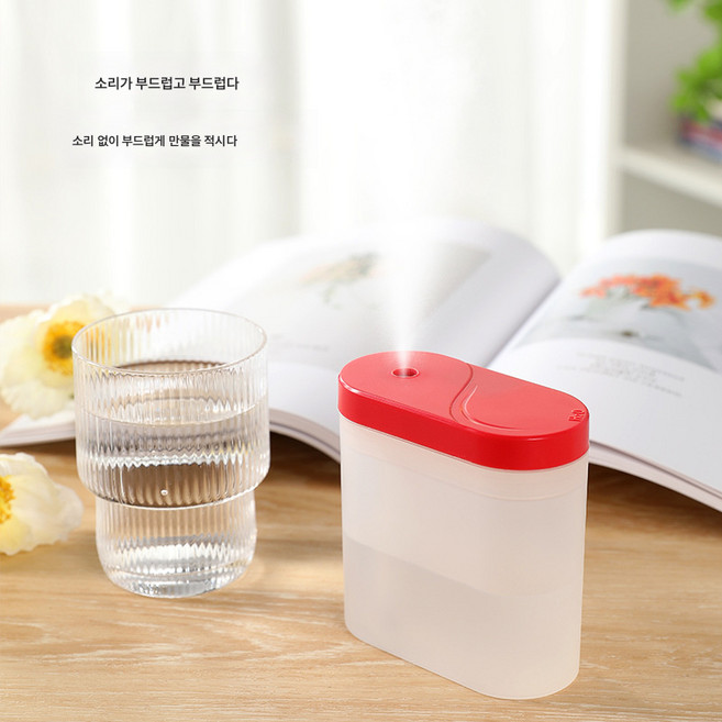USB 무음 가습기 디퓨저 차량용 260ML 칠색 무드등 가습기 가정용 미니 수분 공급기, 3 세대 마카롱 레드, 하나