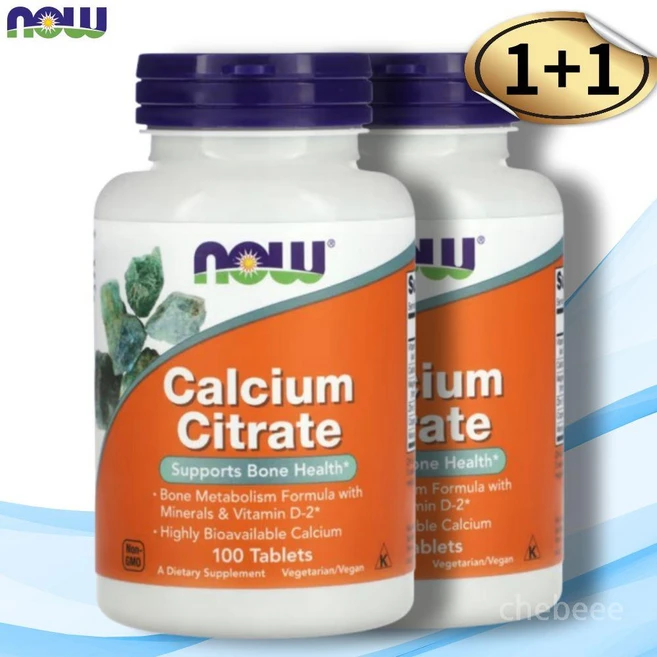 나우푸드 칼슘 시트레이트 100정 2병 미네랄 비타민D2 - 쿠팡