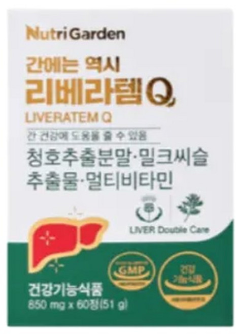 뉴트리가든 리베라템Q 밀크씨슬 아침에힘들때 술자리잦을때 청호추출물 활력충전 60정, 1개