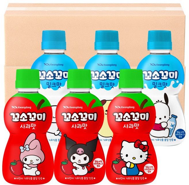 [산리오 패키지] 광동 꼬소꼬미 밀크맛 20입 + 사과맛 20입 (패키지 랜덤)