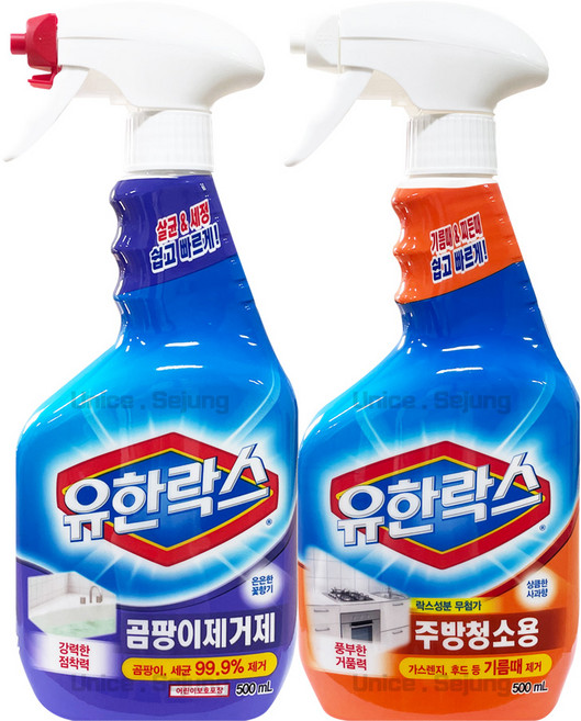유한락스 세정제 ( 곰팡이제거제 1개 + 주방청소용 1개 ), 1세트, 1L