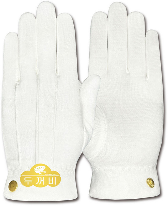두꺼비 특단 예식 단추 장갑 10켤레 행사장갑 속장갑, 10개, 화이트