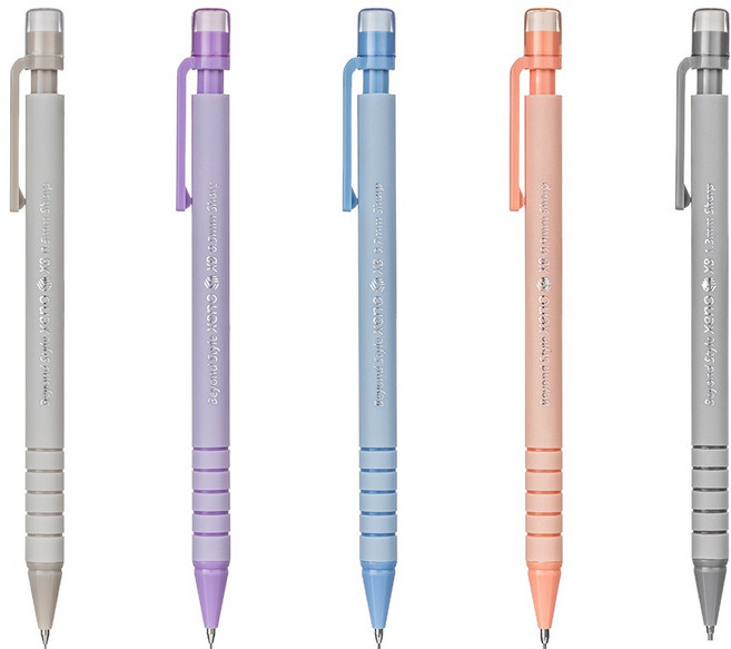 제노 XB 샤프, 그레이(1.3mm), 1.3mm 그레이