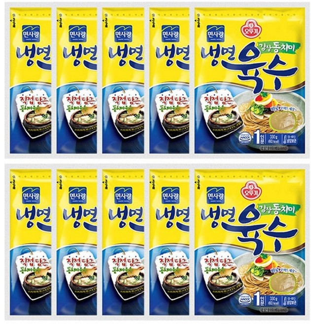 오뚜기 냉면육수 330g 육수 냉면육수, 10개