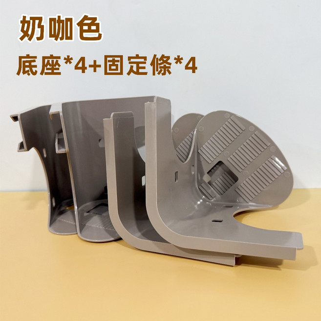 床罩固定夾 床單止滑器 床套固定神器 隱形床罩固定器 床墊固定 床單固定防移位, 奶茶【底座器*4+膠條*4】床單固定器, 奶茶