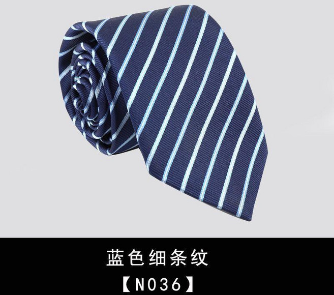 商務領帶 紫色方點