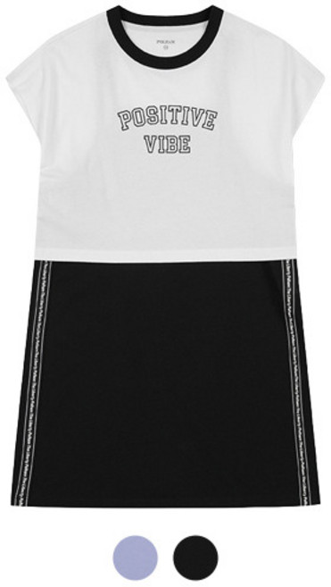 폴햄키즈 폴햄키즈 시그니처 여아 아이차 반팔 레이어드 원피스_PKE2OO2420