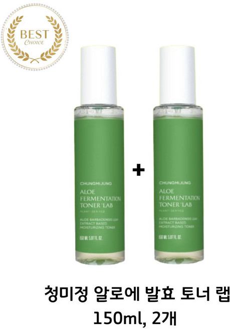 청미정 알로에 발효 토너 150mL, 2개