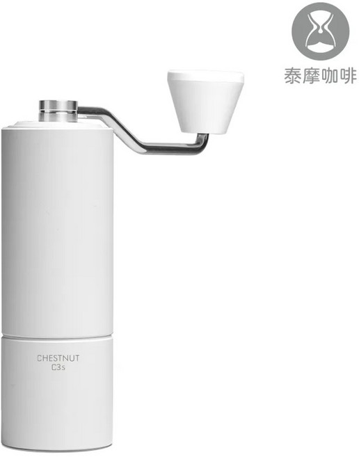 Timemore泰摩 栗子C3s 手搖磨豆機 咖啡豆研磨機 全金屬機身 原廠正貨保固一年, 白色, 1個