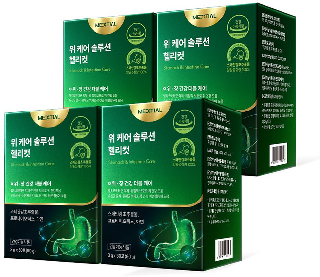 [공식판매처] 메디셜 위건강 보호 헬리코박터균 스페인 감초 추출물 함유 헬리컷 스토마이신 스토마이신배합, 4개, 120회분