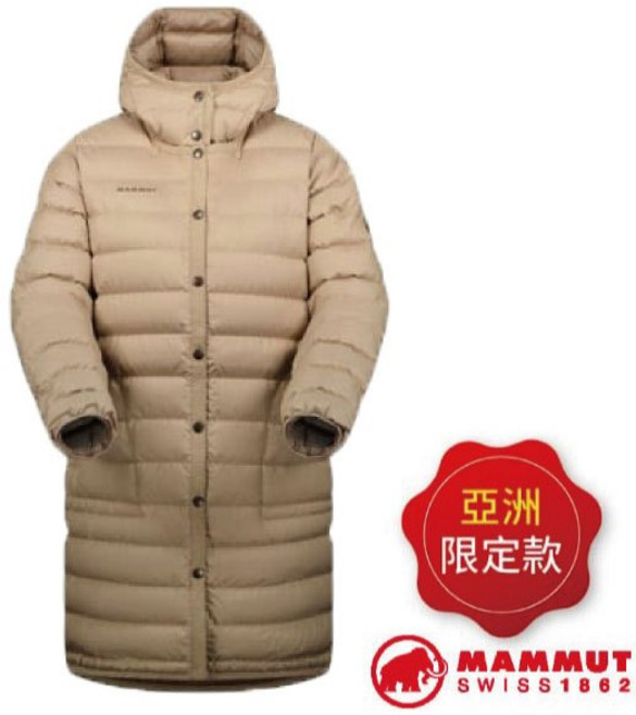 MAMMUT 長毛象 女款 長版連帽羽絨保暖外套