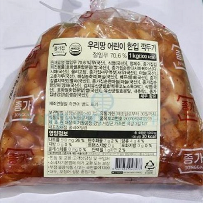 어린이한입깍두기 종가집, 단품, 1개, 1kg