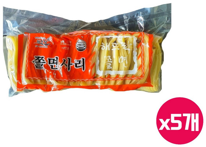 [해뜨락]쫄면사리 2kgx5개 1박스, 2kg, 5개