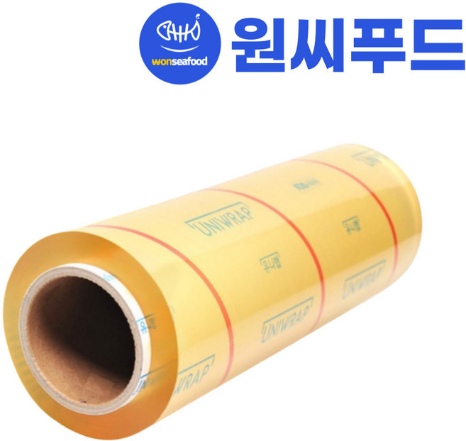 원씨푸드 유니랩 대용량 포장 업소용랩 40cmx500m 식당 랩포장 식품용 랩핑, 1개, 500m