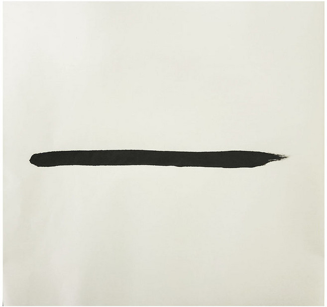 운림당 정품 서예 캘리 연습용 종이 세종지(100장), 1개