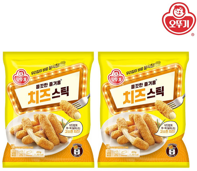 [오뚜기] 치즈스틱 410g x 2개, 1