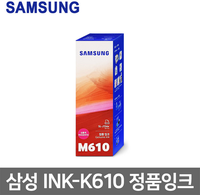 삼성 INK-K610 정품잉크, 1개