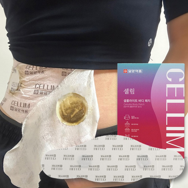 일양약품 셀림 셀룰라이트 뱃살 다이어트 패치 복부 지방 슬리밍 지흡패치, 1개, 5개입