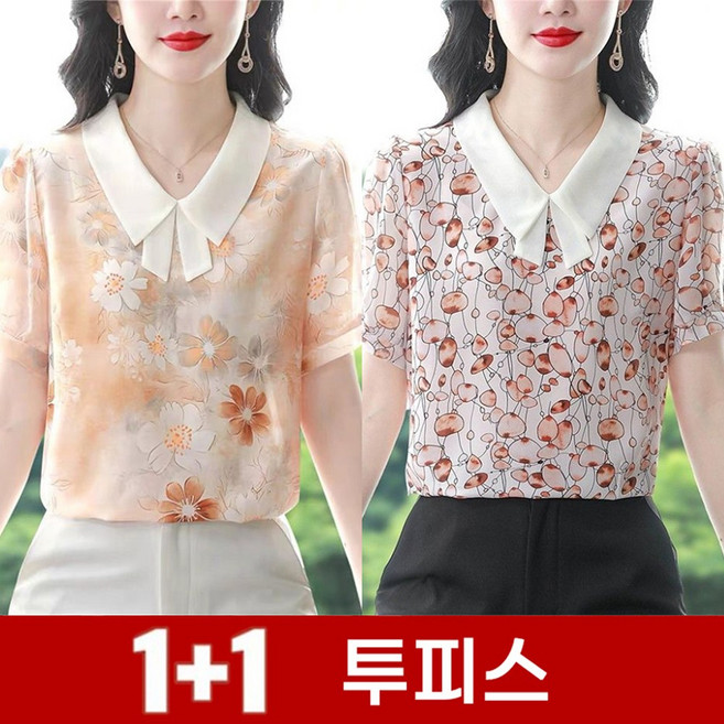 TKX 1+1 여성 반팔 블라우스 카라넥 플라워 프린트 통기성 좋은 오피스 데일리룩