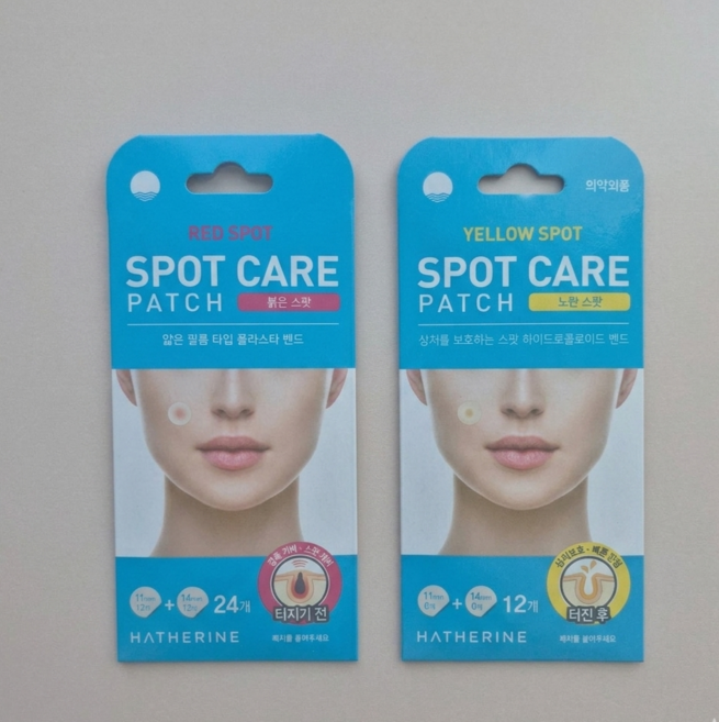 해서린 스팟 케어패치 붉은스팟 24p + 노란스팟 12p 여드름패치 트러블 진정 커버 패치, 1개