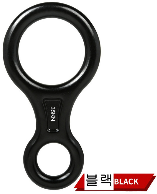 뮤리엘MURIEL 초고강도 8자 하강기 35KN (전문가용) 실내 클라이밍 암벽등반 등강기, A TYPE (NO LOGO), 블랙