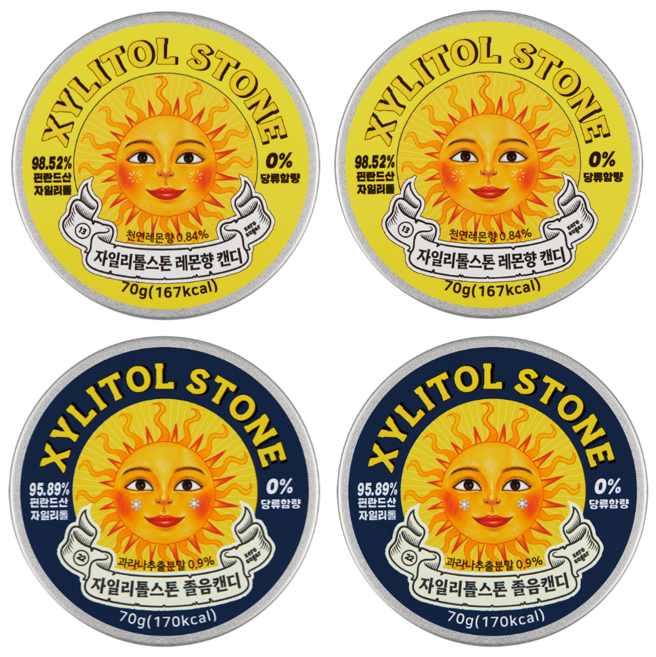 자일리톨 스톤 캔디 레몬 졸음캔디 구취제거 금연 사탕 레몬맛2개+졸음캔디2개, 70g, 4개