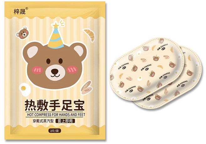 梓晟 熱敷手足寶, 穿戴式暖暖包-咖啡色小熊款, 1個