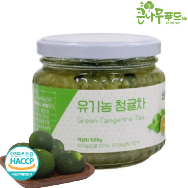 무농약 유기농 제주도 청귤차, 1개, 1개입, 500g