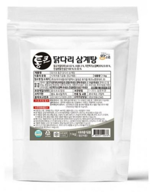맘으로 장각삼계탕 도야지 1kg, 1개