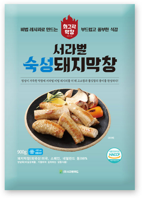 서라벌 숙성 돼지막창 900g (수입산), 5개